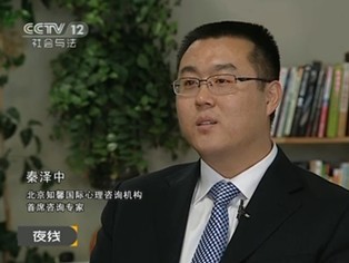 馨康源老总_湖北康源阿胶